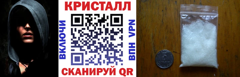 Купить закладки Вельск АМФ 98%