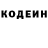 Экстази mix Kostya Markovskiy