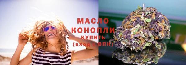 дживик Волосово