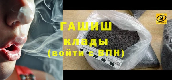 хмурый Володарск