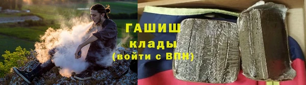 дживик Волосово