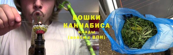 дживик Волосово