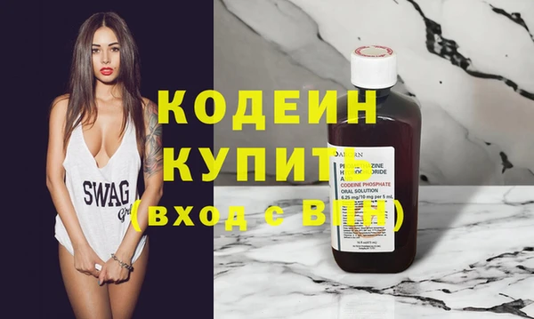 хмурый Володарск