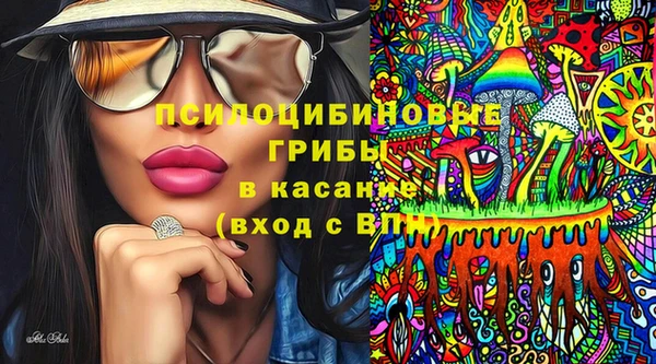 хмурый Володарск