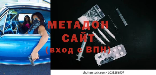 дживик Волосово