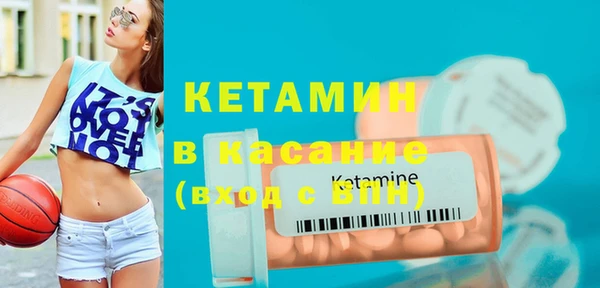 хмурый Володарск