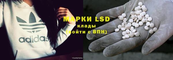 хмурый Володарск