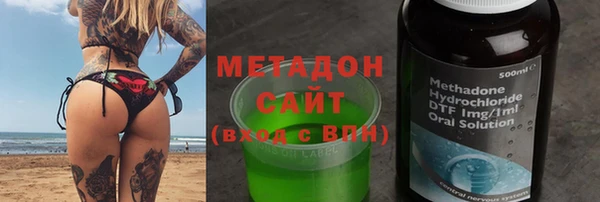 дживик Волосово