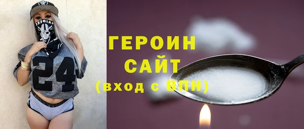 хмурый Володарск