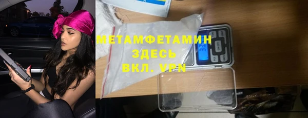 хмурый Володарск