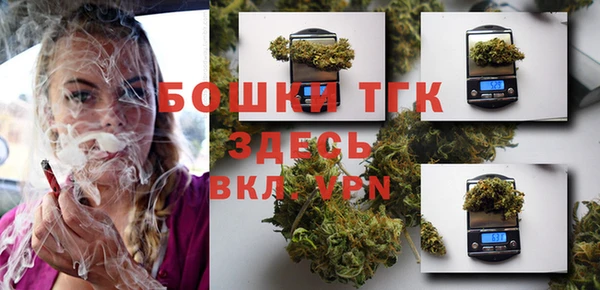 хмурый Володарск