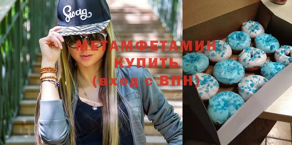 хмурый Володарск