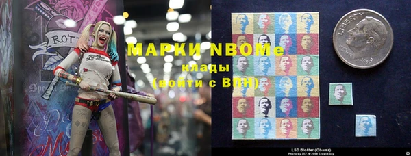 хмурый Володарск