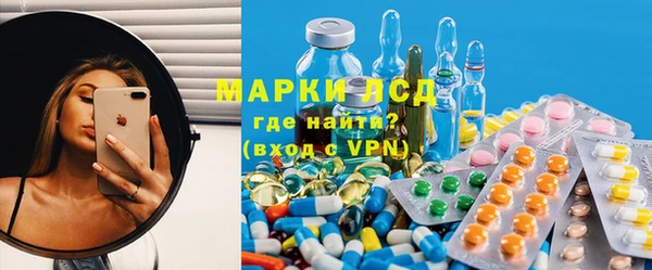 хмурый Володарск