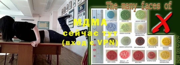 дживик Волосово