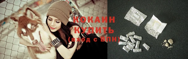хмурый Володарск