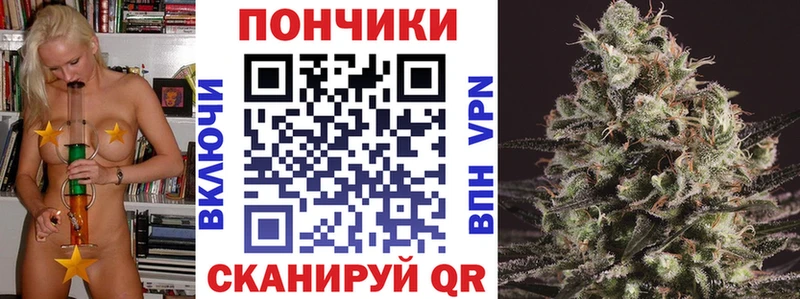 Марихуана гибрид  Купить  Вельск 